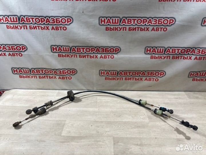 Трос переключения МКПП Opel Zafira B уневерсал