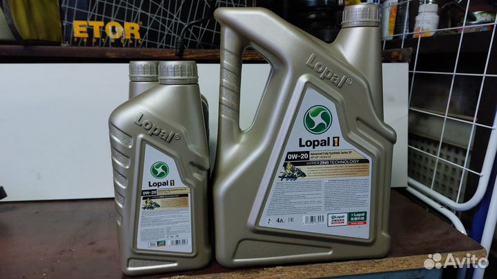 Масло lopal 0w20