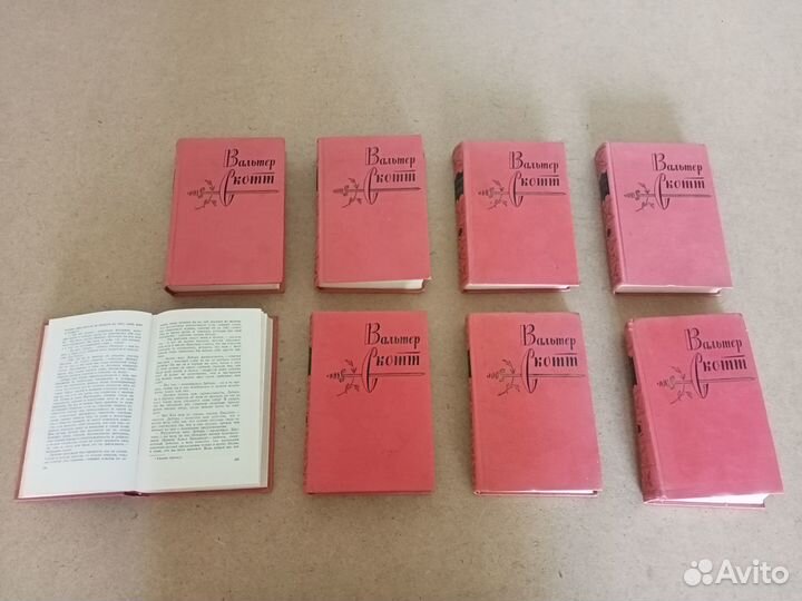 Вальтер Скотт. Собрание сочинений, том 11-18