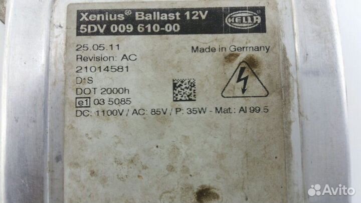 Блок розжига ксенона Bmw X6 E71 2012