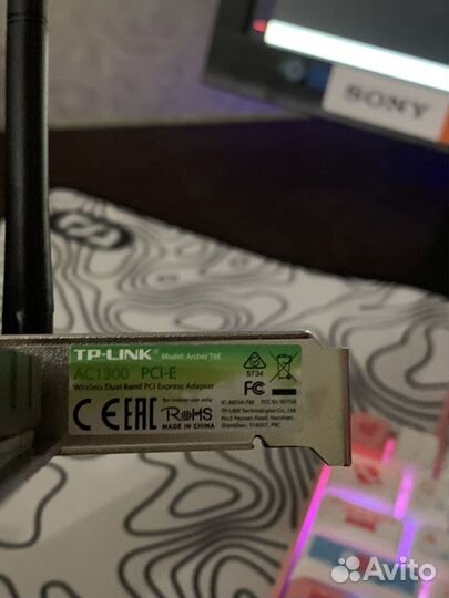 Сетевая карта pci e TP-link