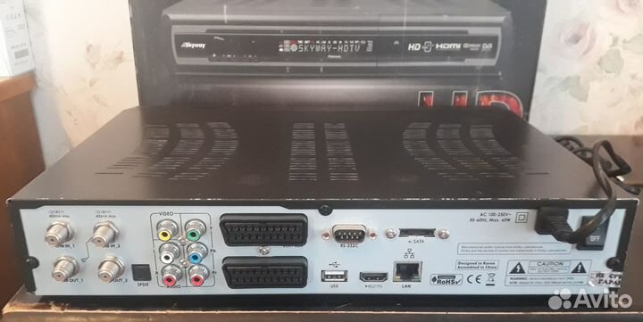 Спутниковый ресивер Skyway Platinum