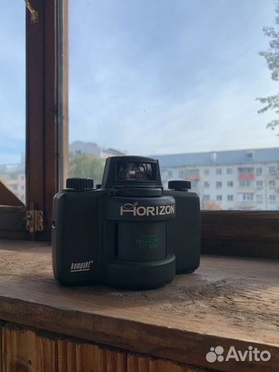 Панорамный Горизонт Компакт