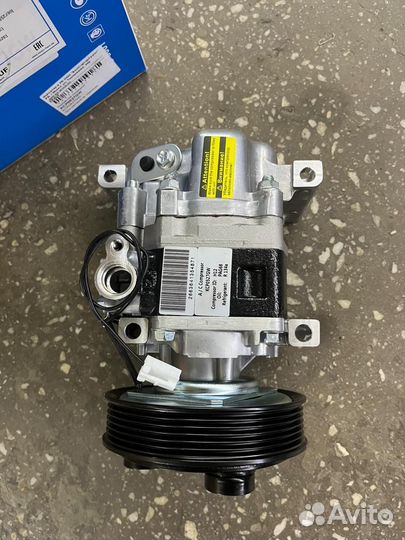 Компрессор кондиционера KCP0527GW