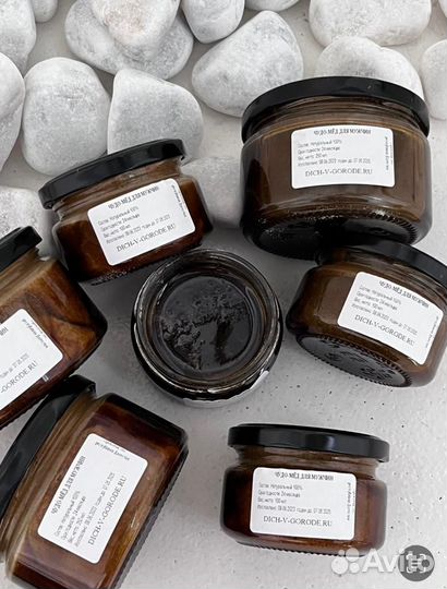 Мед поднимающий