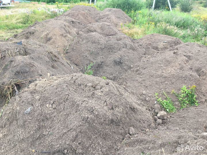 Приму грунт