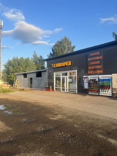 Торговая площадь, 210 м²