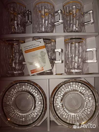 Сервиз и посуда