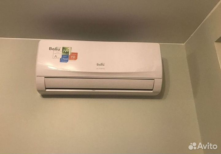 Тихая сплит-система