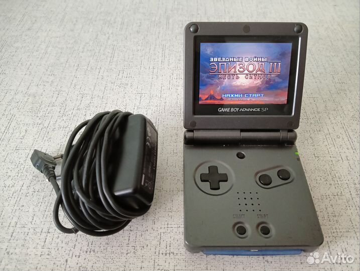 Game BOY advance SP