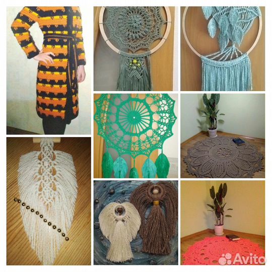 Обучение макраме, вязанию крючком и спицами