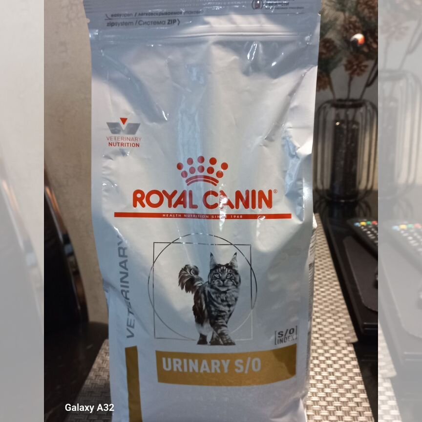 Сухой корм для кошек royal canin urinary s o