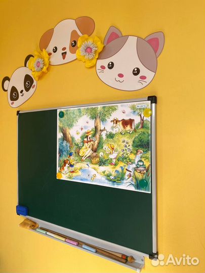 Детский логопед