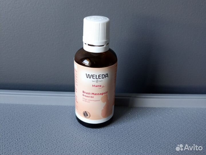 Косметика Weleda пакетом масла