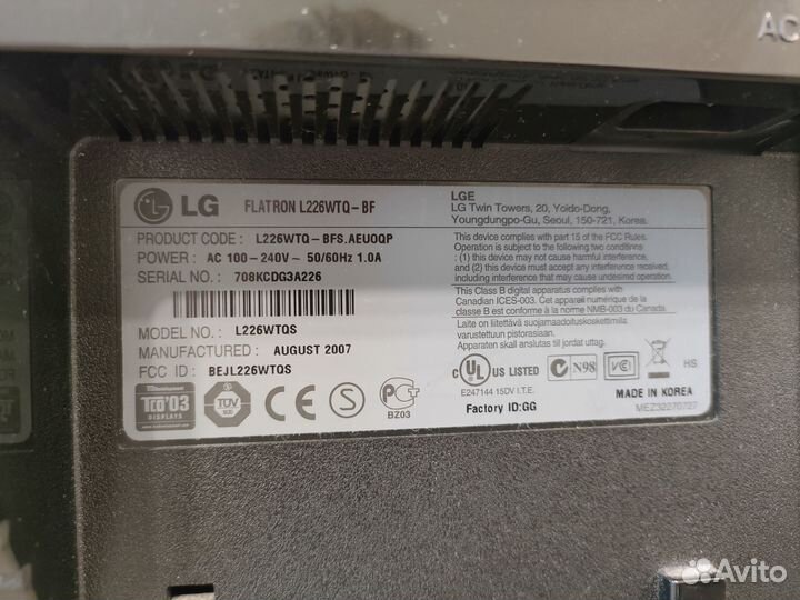 Монитор для компьютера LG Flatron Wide