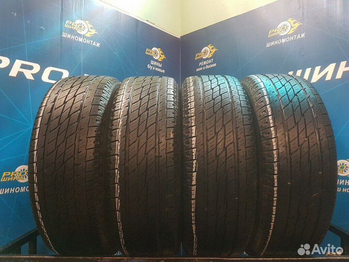 Toyo Open Country H/T 215/65 R16