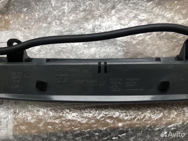 Задний стоп сигнал