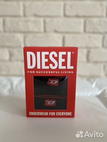 Комплект боксеров Diesel размер L