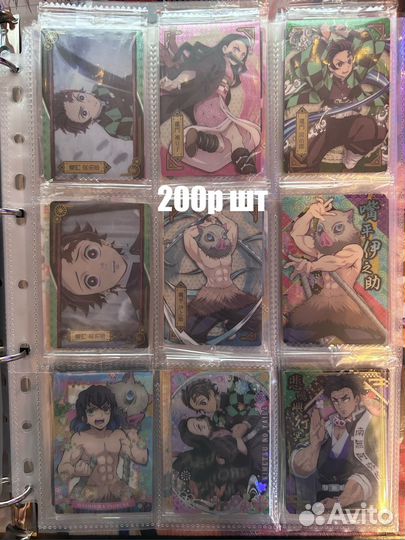 Коллекционные карточки оригинал