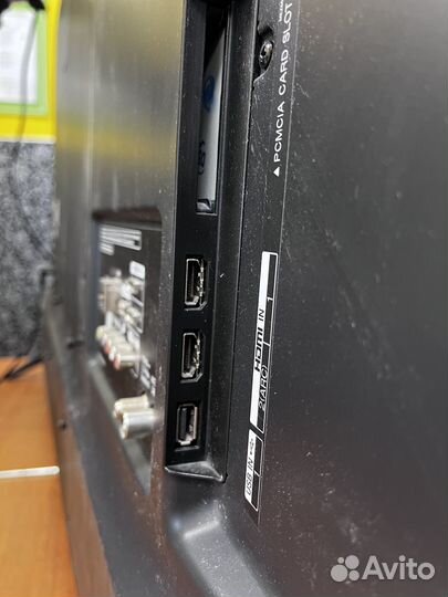 Телевизор LG 50