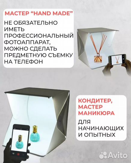 Кусачки для маникюра