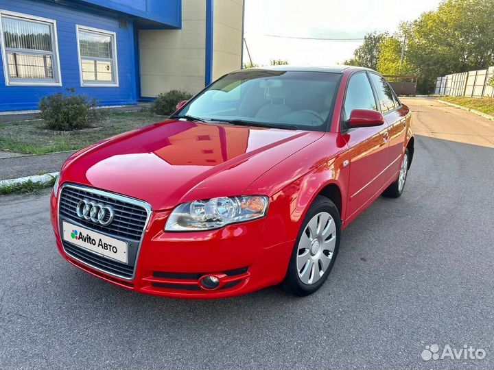 Audi A4 2.0 CVT, 2005, 260 000 км