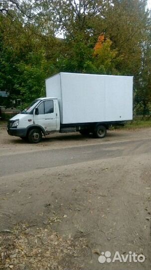 Вывоз мусора