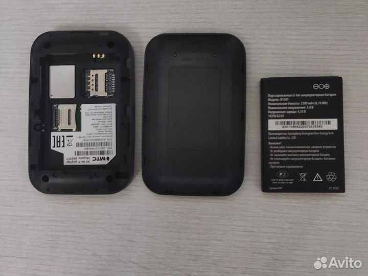 Wifi роутер 4g