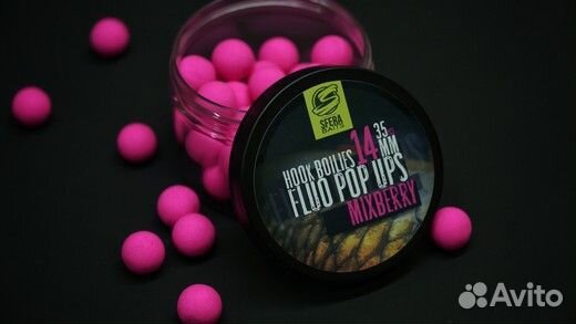 Sfera Baits Fluo Pop-ups Mixberry (Ягодный Микс)
