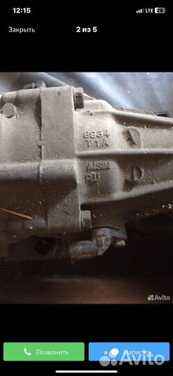 Коробка taoyta