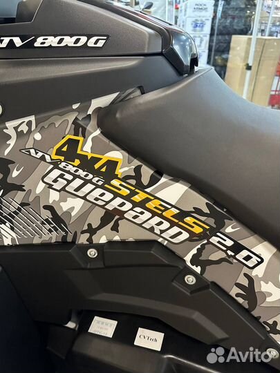 Stels Guepard 800G 2.0