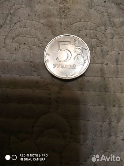 Монеты с заводским браком