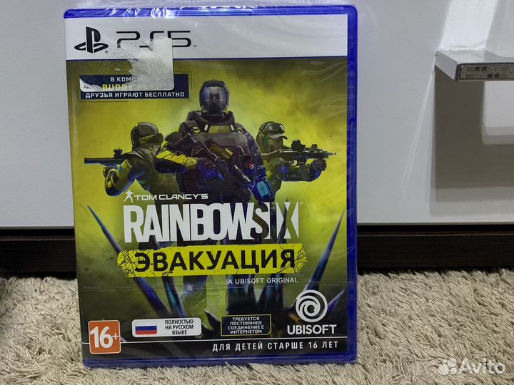 Tom Clancy’s Rainbow six extraction эвакуация