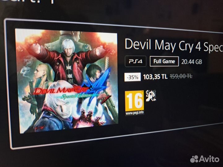 Resident evil 8 и Kena Bridge of Spirits PS4 и PS5