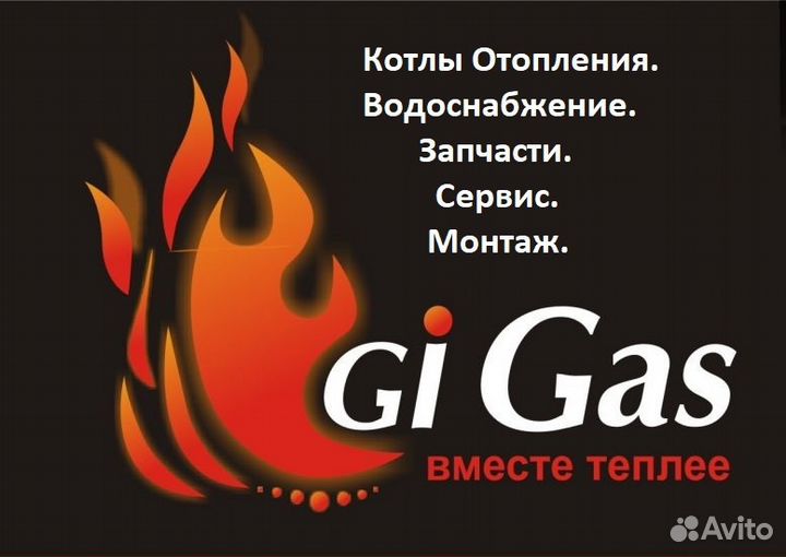 Радиаторы стальные buderus 22/500/мм