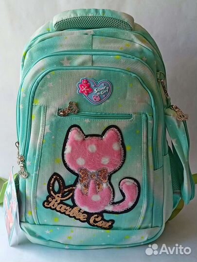 Рюкзак школьный для девочки