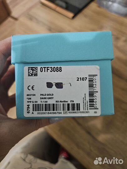 Солнцезащитные очки tiffany