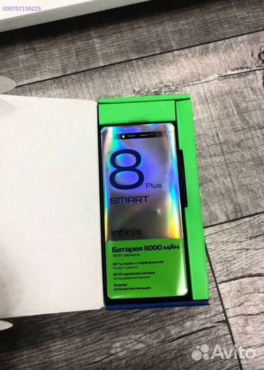 Infinix Smart 8 Plus, 4/64 ГБ