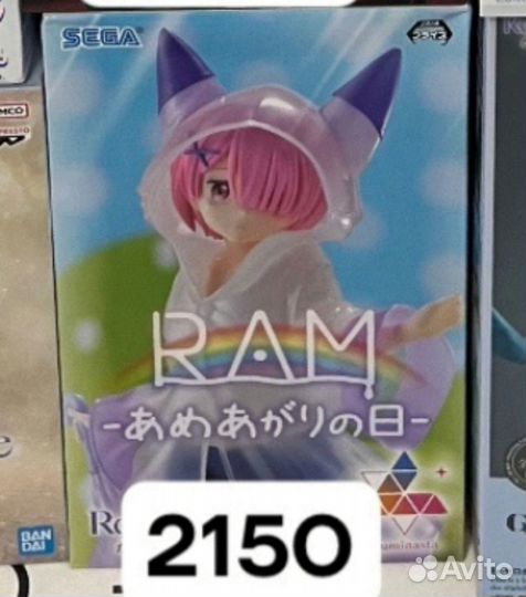 Заказ для покупателя