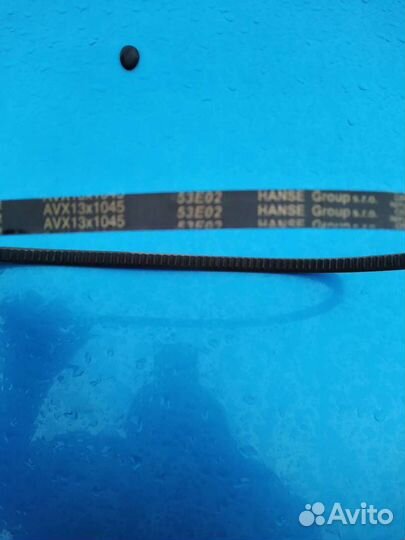 Ремень приводной зубчатый avx Globelt AVX13X1045