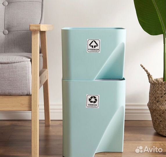 Мусорное ведро