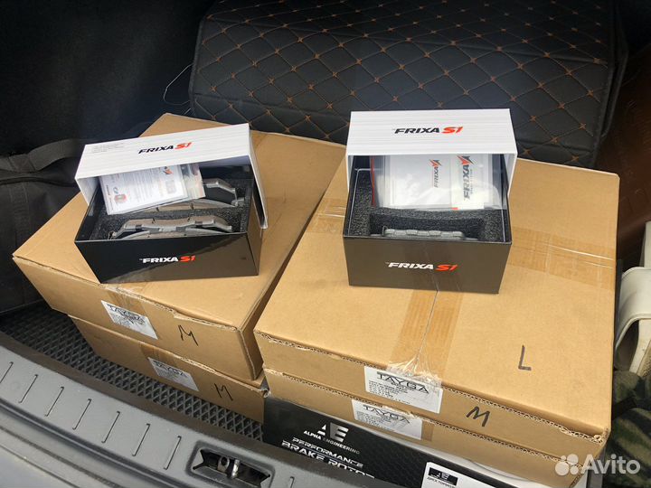 Тормозные колодки кевларовые задние Infiniti