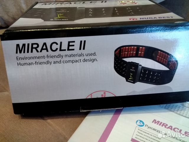 Пояс Нуга Бест Миракл-2 Nuga Best Пояс miracle II купить в Санкт ...