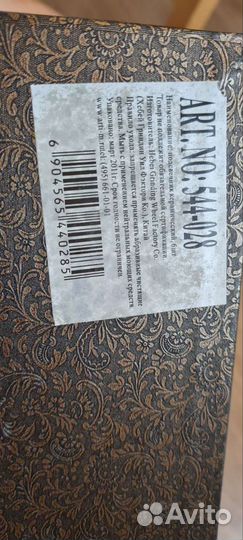 Керамический подсвечник