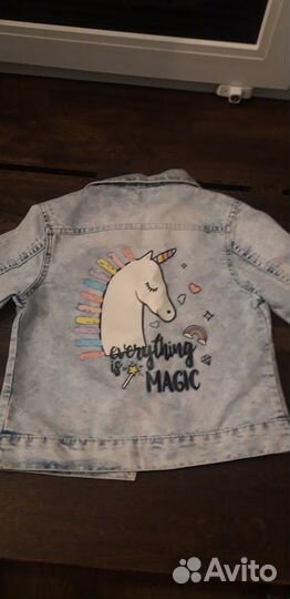 Детские вещи пакетом