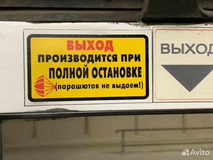 Код литрес на 12 месяцев