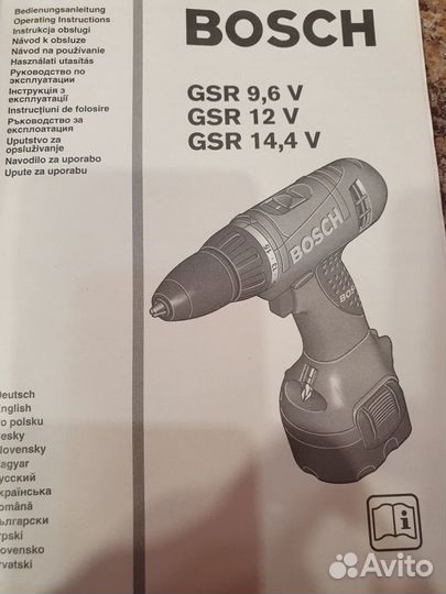 Дрель шуруповерт bosch 12v