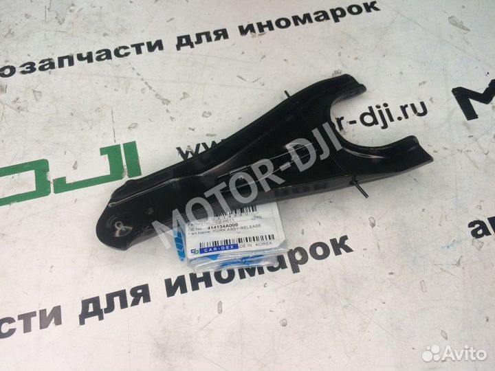 Вилка сцепления Хендай Портер 1 тагаз