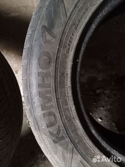 Kumho Ecsta V710 235/65 R17