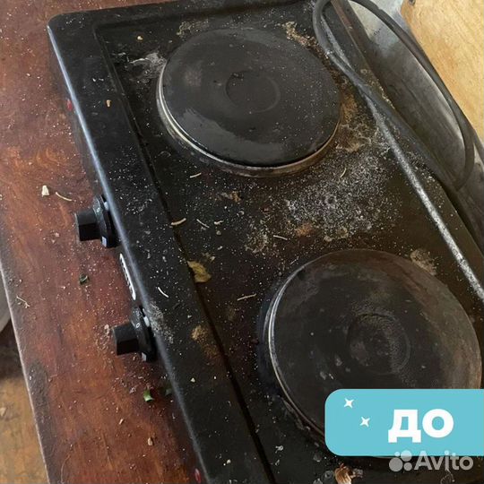 Уборка квартир, клининг, мытье окон, генеральная